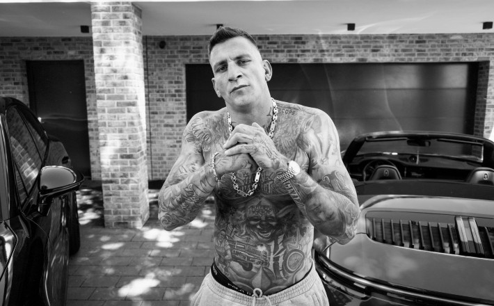 GZUZ
